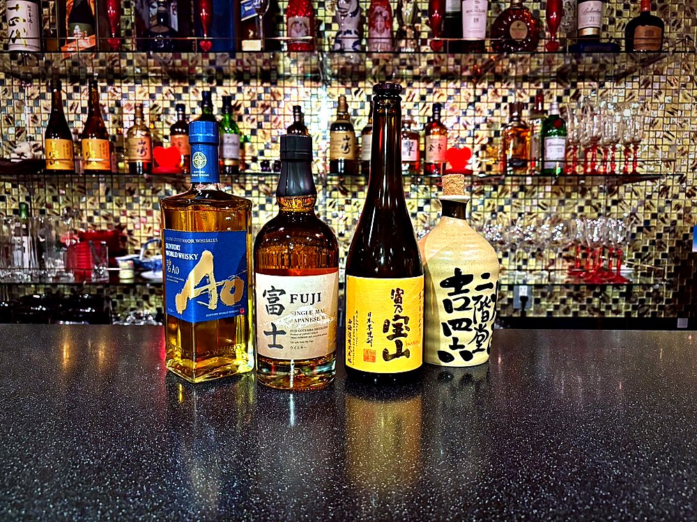 碧Ao、富士、富乃宝山、吉四六のボトル